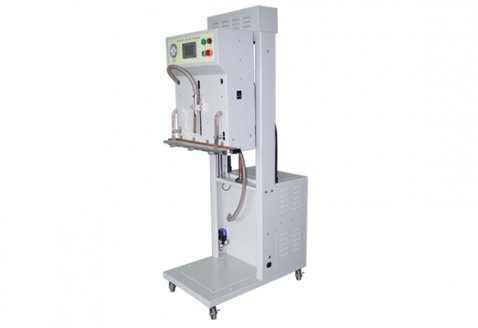 經(jīng)濟型垂直外抽真空包裝機VS-H600