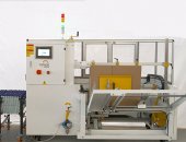 紙箱自動(dòng)開箱機(jī)